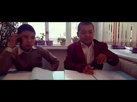 Видео: МИН-КУШТА БОЛГОН ОКУЯ 2 ВЫПУСК