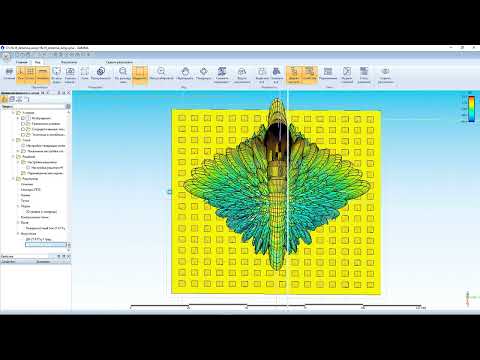 Видео: Пример расчёта микрополосковой антенной решётки.