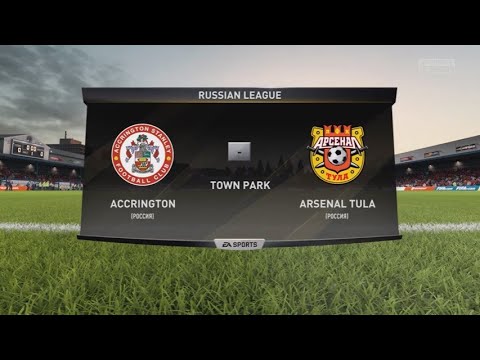 Видео: Аккрингтон - Арсенал Т 10 тур Чемпионата России по футболу РПЛ 2020 2021 FIFA 18 PS5