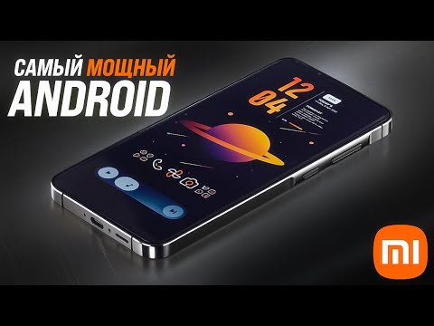 Видео: Xiaomi 15 - АЙФОН ТЕПЕРЬ ДЛЯ НИЩЕБРОДОВ…