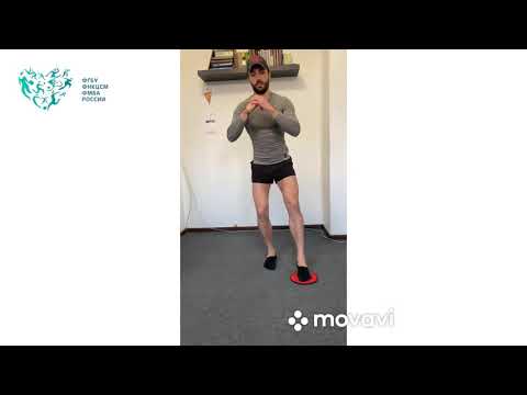 Видео: Воспаление надколенника