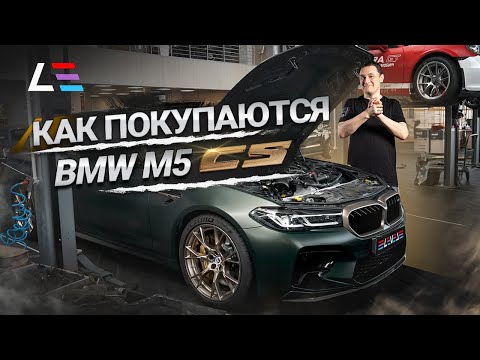 Видео: #92 | Тюнинг Bentley W12 | Проблема McLaren 720S | ДВС Москвич D3 | Пленка спасла BMW X5