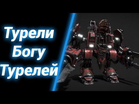 Видео: Отличный ТД Вернулся [Tower Defens - Safe The City Remaster] ● StarCraft 2