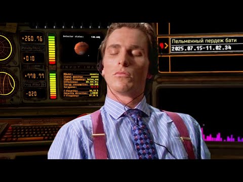 Видео: Для кого вообще делали эту игру? Voice of the Void