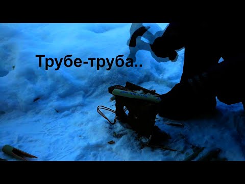 Видео: 11 полипропиленовых труб на морозе #1