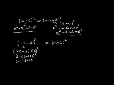 Видео: Математика 7 клас. Формулата (a±b)²  - упражнение
