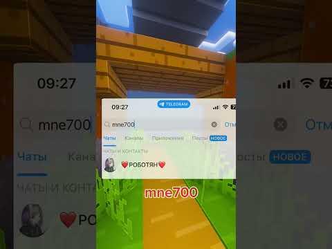 Видео: #прохождение #майнкрафт #моды