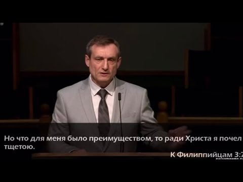 Видео: Стуков Пётр « Новозаветное Назорейства» Рувим Стуков