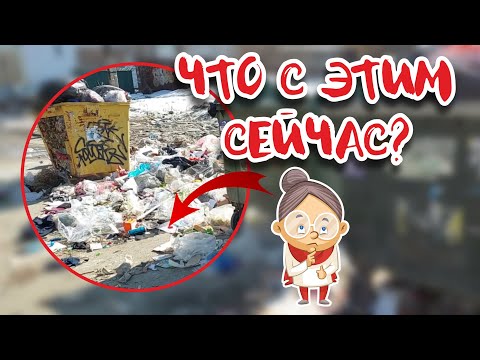 Видео: Нижний Новгород преображается!