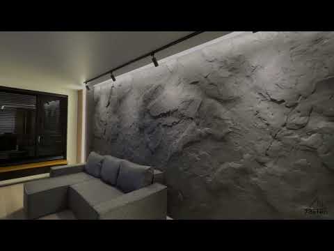 Видео: Искусственные скалы в интерьере
