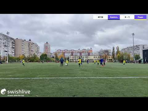 Видео: Єдність vs ДЮСШ Поділ | 2015 | 25.10.202
Єдність  VS Поділ