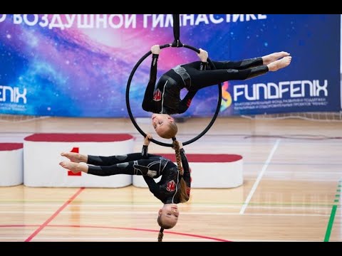 Видео: Ковалева Майя , Мамыкина Дарья воздушное кольцо 10-11 лет, 2019 г