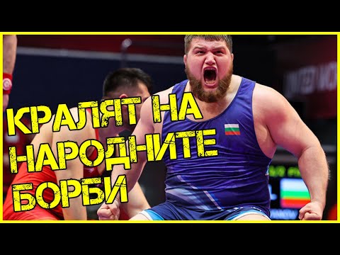 Видео: Георги Иванов: Истината за РУСКИТЕ БОРЦИ в България