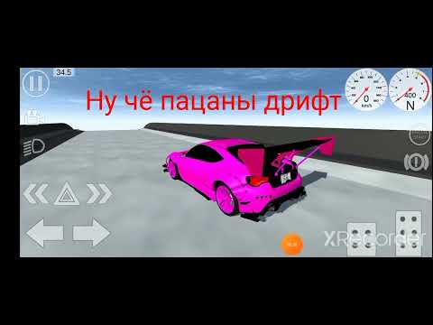 Видео: прыжки в длину в simple car crash (часть 3!!!)