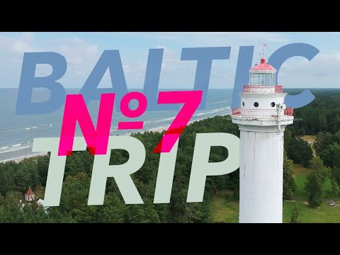 Видео: Велопутешествие. Baltic trip #7