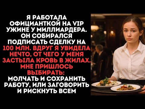 Видео: ЗЯТЬ ПРЕДУПРЕДИЛ: “БУДЕТ ТЯЖЕЛО”, НО ТЕЩА БЫЛА ГОТОВА
