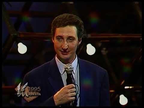 Видео: Телеигра "Маркиза". Вячеслав Тихонов. 1995 год.