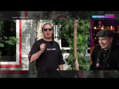 Видео: Джентл Гусь смотрит "Василий Емельяненко: Простой дачный суп"