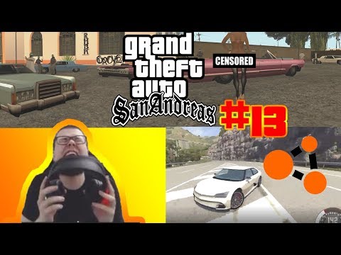 Видео: ОХ УЖ ЭТИ ЛОУРАЙДЕРЫ!СМЕШНЫЕ МОМЕНТЫ С БУЛКИНЫМ #13[GTA San Andreas]
