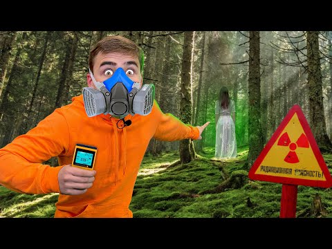 Видео: Проникли В Радиоактивный Бункер В Лесу!