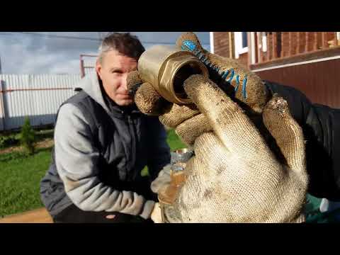 Видео: Воздух в системе водоснабжения загородного дома