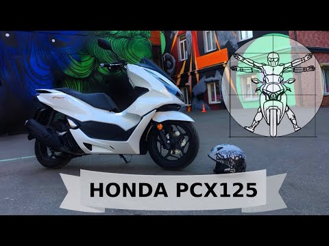 Видео: Honda PCX125: Тест-драйв и обзор самого технологичного японского скутера