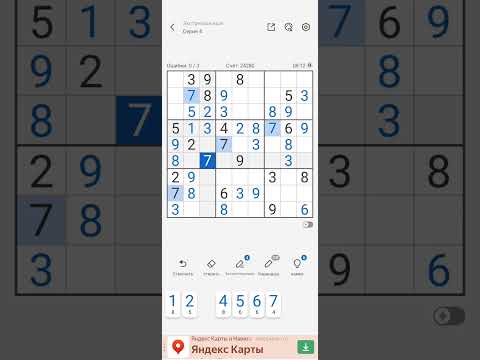 Видео: головоломка судоку за 12 минут. экстремальный уровень