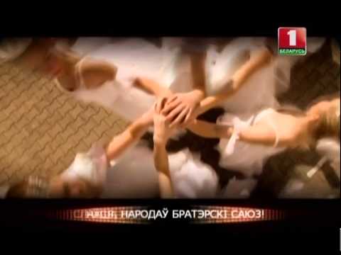 Видео: Начало эфира Беларусь-1 (03.07.2015)