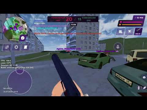 Видео: Bizwar | мясо |  Matreshka RP