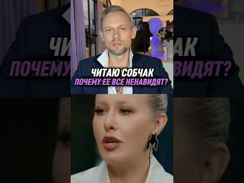 Видео: Подписывайся 🔥Здесь раскрываем секреты чтения людей и их врождённые суперсилы