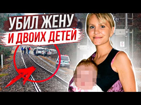 Видео: Преступник остался безнаказанным: дело Кейди Меджор