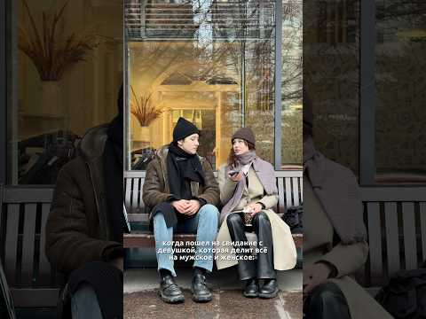 Видео: добейте 17к в телеграм канале: кирилл север✨🤍 пожалуйстаааа (там ооочень интересно!!!)