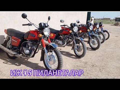 Видео: SAMARQAND V NUROBOD TUMANI AG'RON QISHLOG'IDAN MOTOSEKILLAR 4 5  ИЖ ПИЛАНЕТАЛАР НАРХЛАРИ