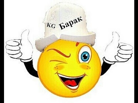 Видео: Акыркы коңгуроо  Бүтүрүүчү 2010 ж  Барак айылы