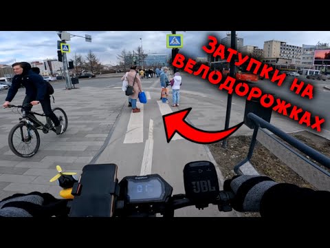 Видео: Вокруг города на Kugoo G3 Pro. ЭЛЕКТРОСАМОКАТЧИК ОТ ПЕРВОГО ЛИЦА #3. Нарезка моментов + покатушка!