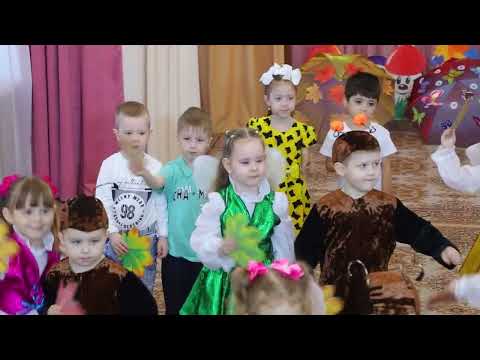 Видео: Волшебные зонтики. Осенний праздник в средней группе.