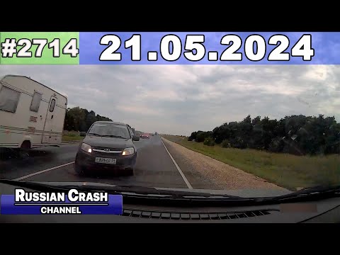 Видео: ДТП. Подборка на видеорегистратор за 21.05.2024 Май 2024