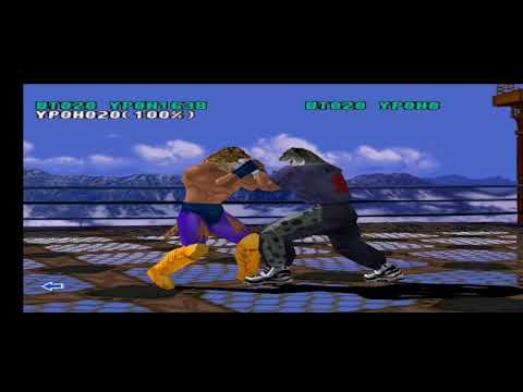 Видео: King tekken 3 . Как делать секретный захват (combo)  1.ч