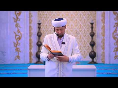 Видео: Һуд сүресі  81 - аят