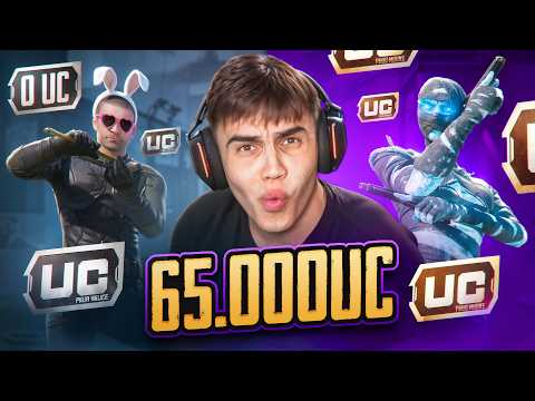 Видео: ОН НИКОГДА НЕ ДОНАТИЛ!😱 ПРОКАЧКА АККАУНТА ПОДПИСЧИКА НА $65.000 UC🔥 в ПУБГ МОБАЙЛ | PUBG MOBILE