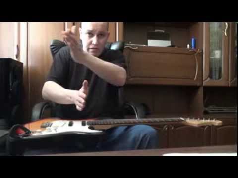 Видео: Гитара не строит