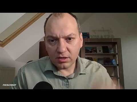 Видео: 30 хв з Любомиром. Інвест підсумки жовтня 2025