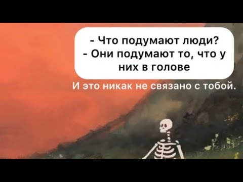 Видео: ДЕМЕНЦИЯ. Воскресенье. Обсудим пару вопросов