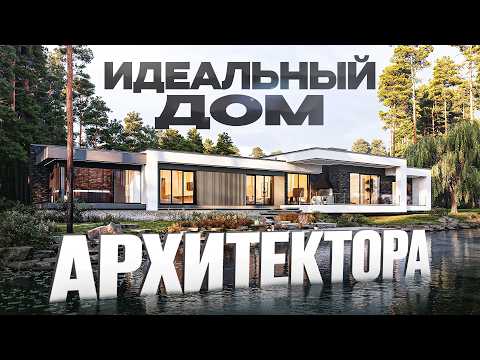 Видео: Эти 22 фишки сделают ваш дом ИДЕАЛЬНЫМ! Бесплатно такое не рассказывают!