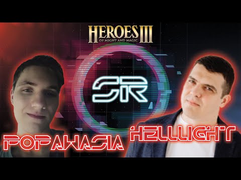 Видео: Геройский обзор. Popawasia VS HellLight. Heroes 3. SpeedRun