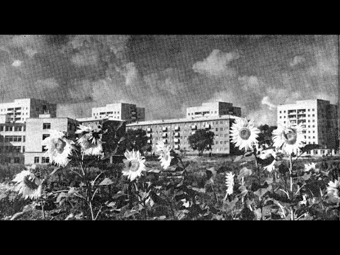 Видео: посвящается району Югла