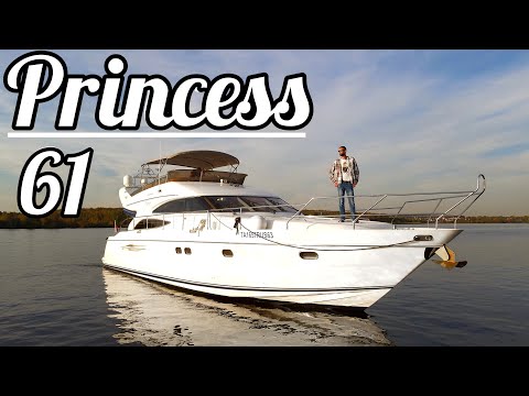 Видео: NaVode обзор катера моторной яхты Princess 61