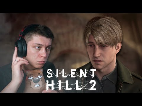 Видео: ⋗GK #2 Решаем музыкальную загадку в Silent Hill 2 Remake