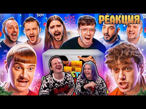 Видео: КАЖЕТСЯ, НАЩУПАЛ: КЛИККЛАК VS. ИМПРОВИЗАЦИЯ | РЕАКЦИЯ НА @klikklak |