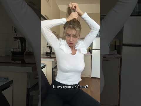 Видео: 7 марта 2024 г.
